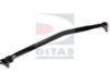 DITAS A1-1226 Centre Rod Assembly
